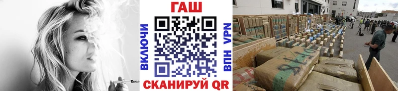 Гашиш индика сатива Пермь