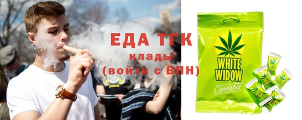 тгк Алексин