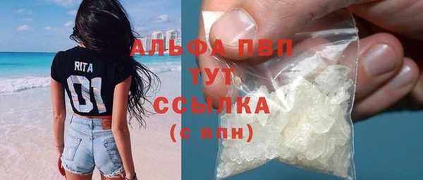 прущие крисы Алзамай