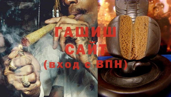 прущие крисы Алзамай