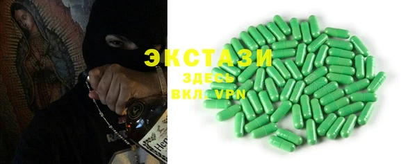 прущие крисы Алзамай