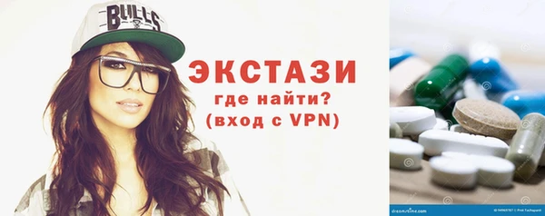 кокаин премиум Алексеевка
