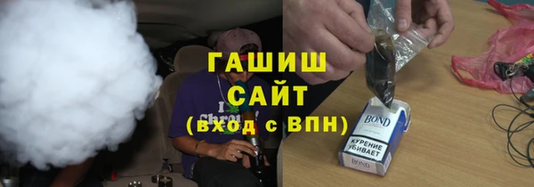 кокаин премиум Алексеевка