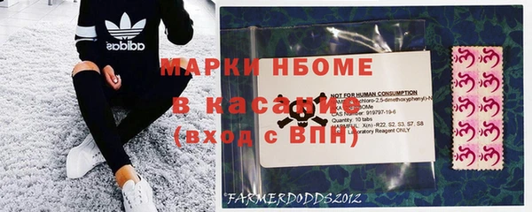 кокаин премиум Алексеевка