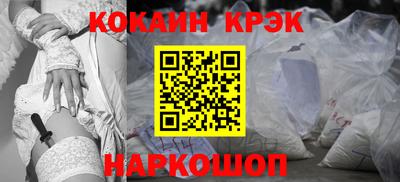 скорость mdpv Пугачёв