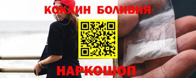 скорость mdpv Пугачёв