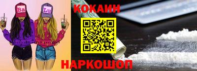 скорость mdpv Пугачёв