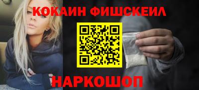 СК Пыть-Ях
