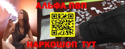 СК Пыть-Ях