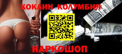 СК Пушкино