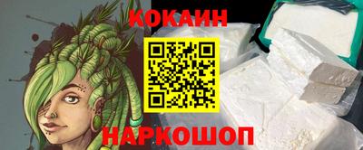 скорость mdpv Пугачёв