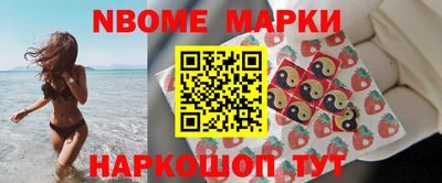 СК Пушкино