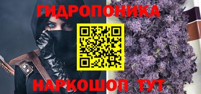 СК Пыть-Ях
