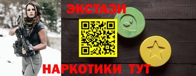 скорость mdpv Пугачёв