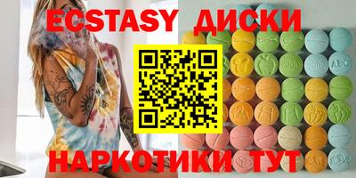 СК Пыть-Ях