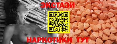 скорость mdpv Пугачёв