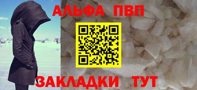 СК Пыть-Ях