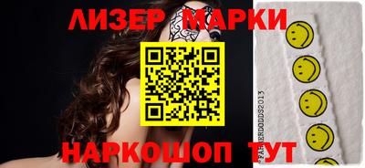 скорость mdpv Пугачёв