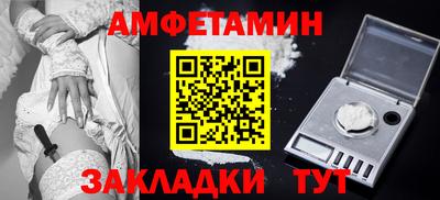 СК Пыть-Ях
