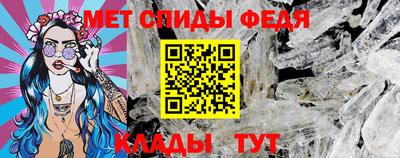 СК Пыть-Ях