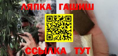 СК Пыть-Ях