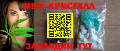 СК Пыть-Ях