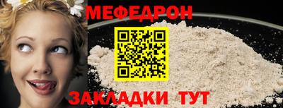 СК Пушкино