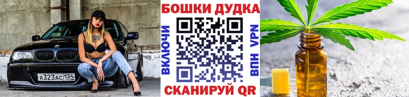 Каннабис гибрид  купить  сайты  Пермь 