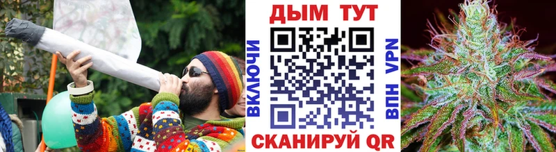 Конопля VHQ Пермь